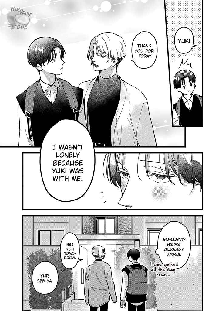 Page 20 Chapter 6 Uwakimono ni wa Horemasen