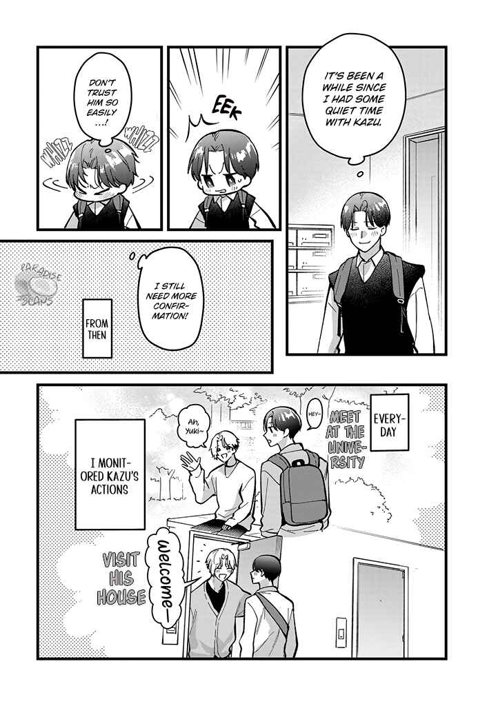Page 21 Chapter 6 Uwakimono ni wa Horemasen