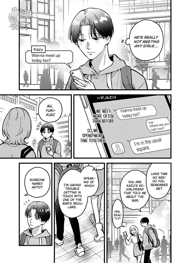 Page 22 Chapter 6 Uwakimono ni wa Horemasen