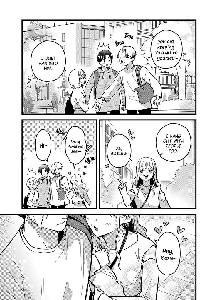 Page 24 Chapter 6 Uwakimono ni wa Horemasen