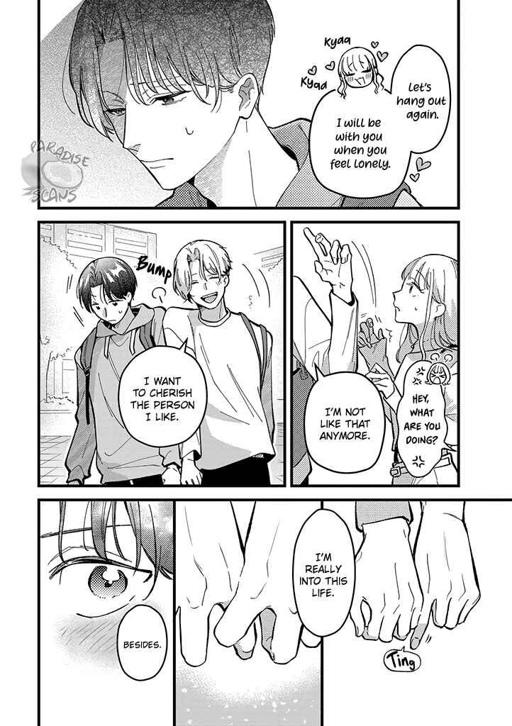 Page 25 Chapter 6 Uwakimono ni wa Horemasen