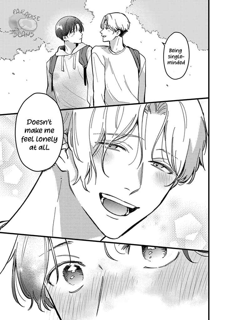 Page 26 Chapter 6 Uwakimono ni wa Horemasen