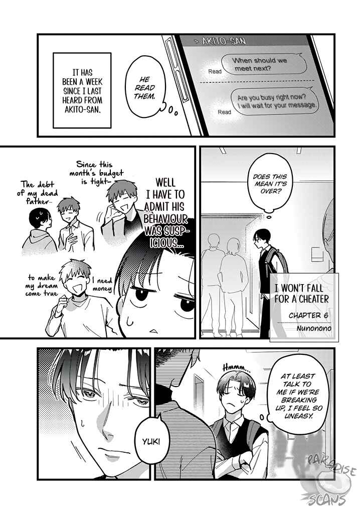 Page 4 Chapter 6 Uwakimono ni wa Horemasen