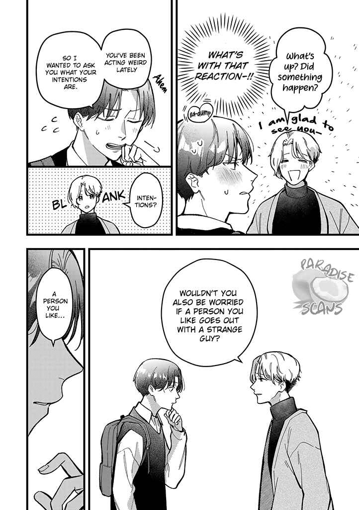Page 9 Chapter 6 Uwakimono ni wa Horemasen