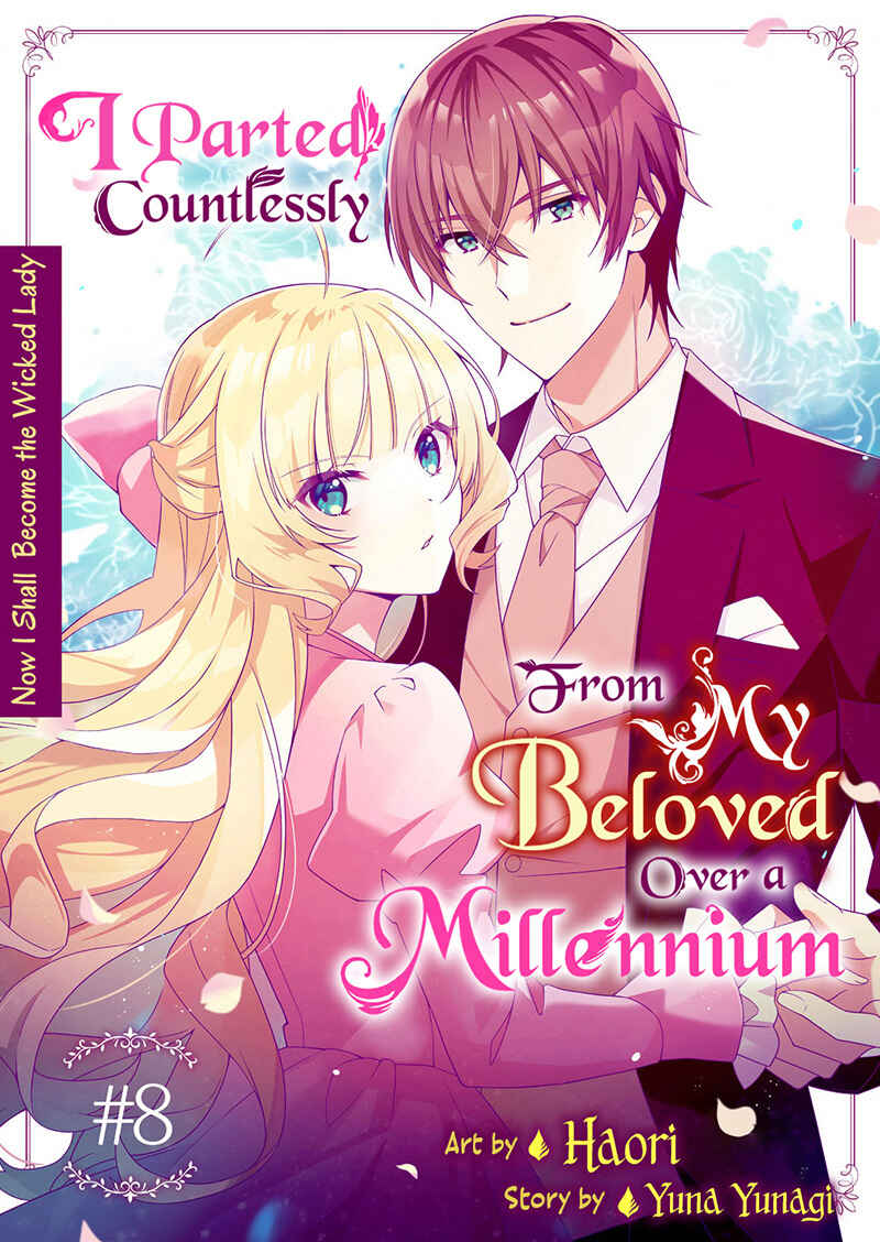 Page 2 Chapter 8 I Parted Countlessly From My Beloved Over a Millennium, Now I Shall Become the Wicked Lady