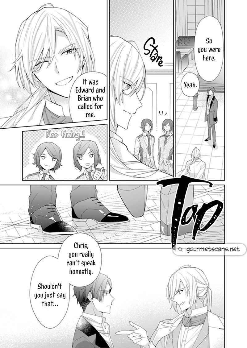 Page 13 Chapter 7 I Parted Countlessly From My Beloved Over a Millennium, Now I Shall Become the Wicked Lady