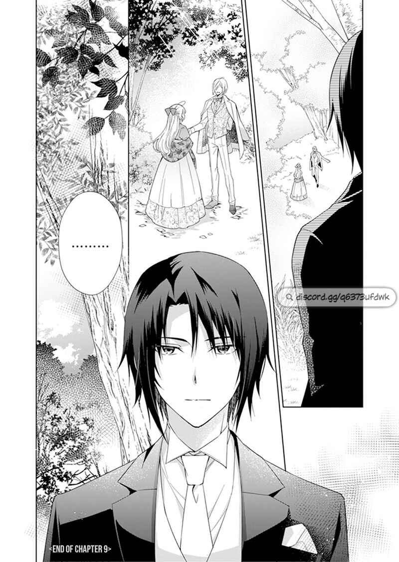 Page 26 Chapter 9 I Parted Countlessly From My Beloved Over a Millennium, Now I Shall Become the Wicked Lady