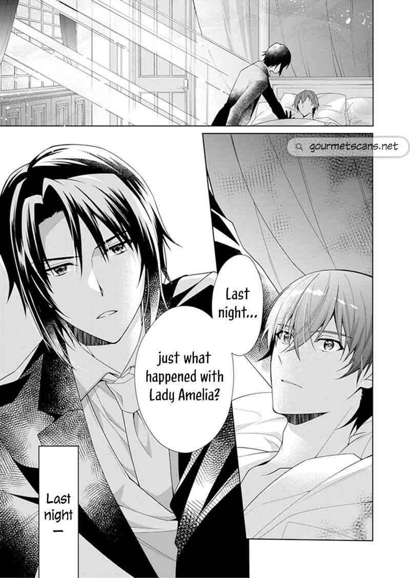 Page 5 Chapter 6 I Parted Countlessly From My Beloved Over a Millennium, Now I Shall Become the Wicked Lady