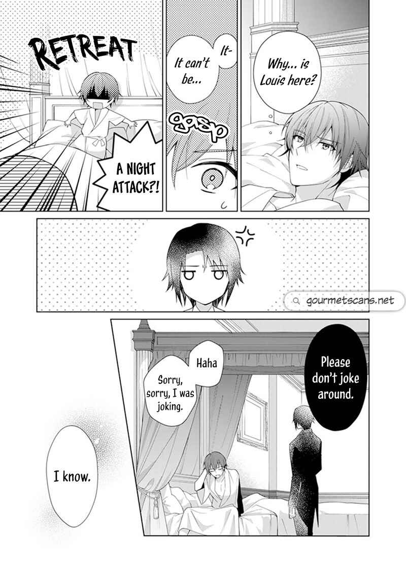 Page 9 Chapter 6 I Parted Countlessly From My Beloved Over a Millennium, Now I Shall Become the Wicked Lady