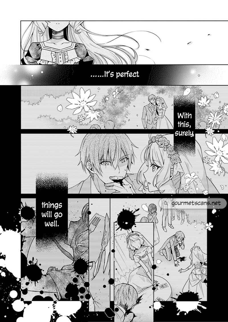 Page 12 Chapter 2 I Parted Countlessly From My Beloved Over a Millennium, Now I Shall Become the Wicked Lady
