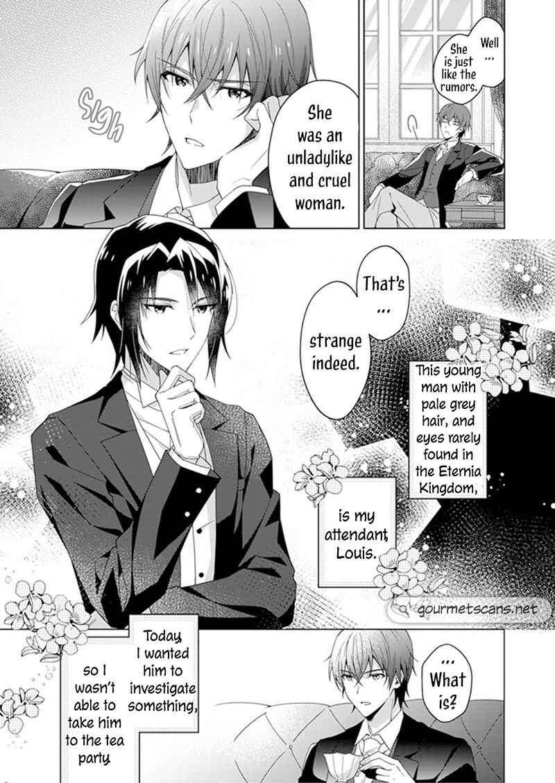 Page 15 Chapter 2 I Parted Countlessly From My Beloved Over a Millennium, Now I Shall Become the Wicked Lady