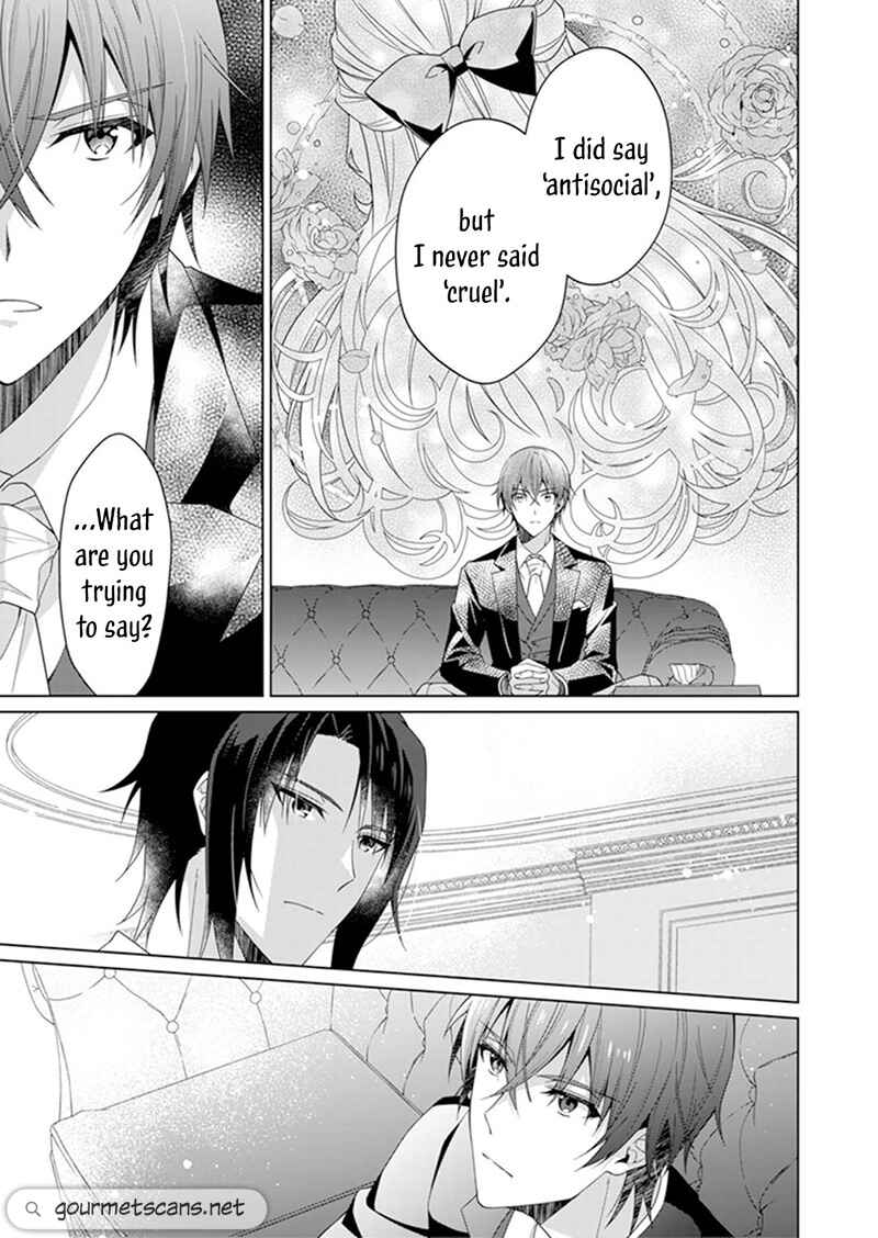 Page 17 Chapter 2 I Parted Countlessly From My Beloved Over a Millennium, Now I Shall Become the Wicked Lady