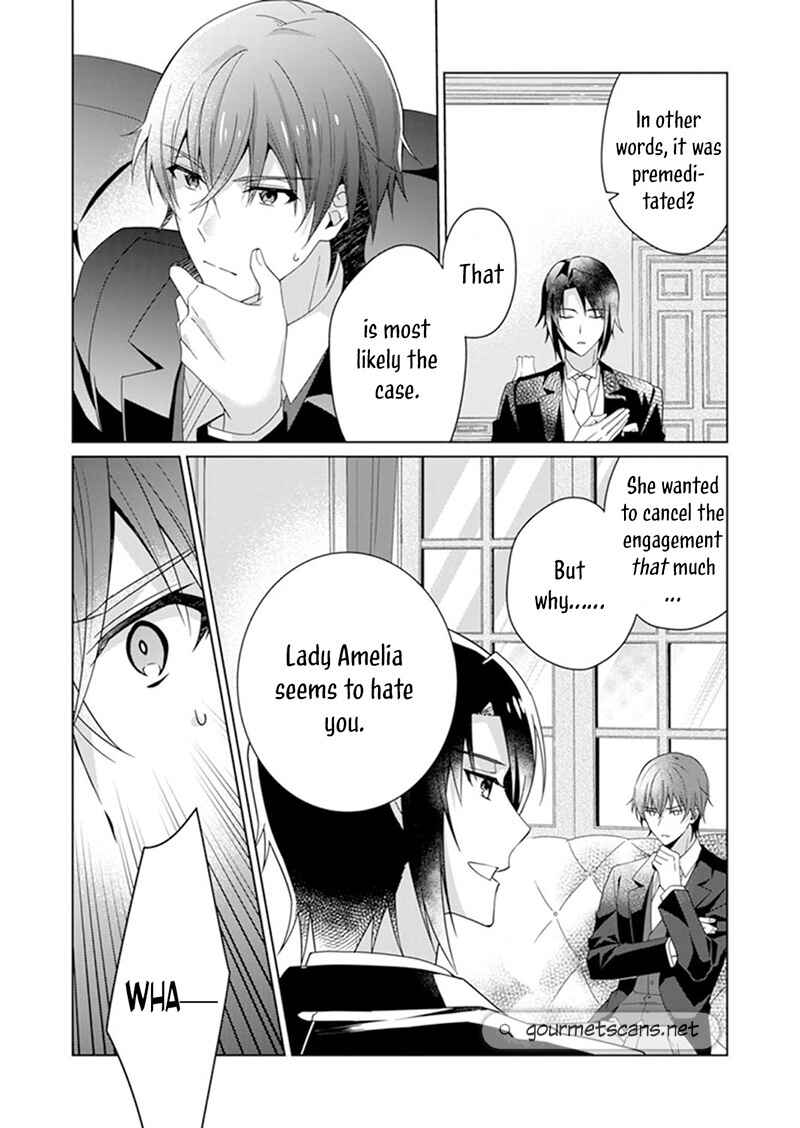 Page 24 Chapter 2 I Parted Countlessly From My Beloved Over a Millennium, Now I Shall Become the Wicked Lady