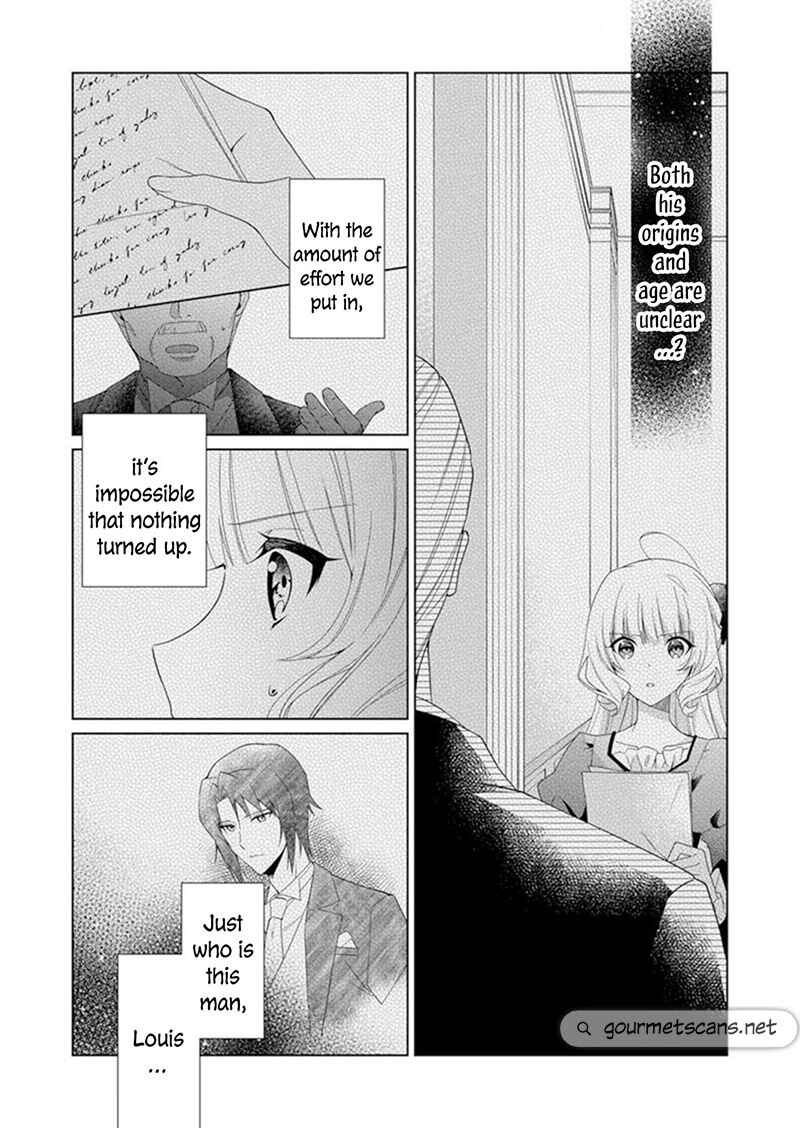 Page 14 Chapter 5 I Parted Countlessly From My Beloved Over a Millennium, Now I Shall Become the Wicked Lady