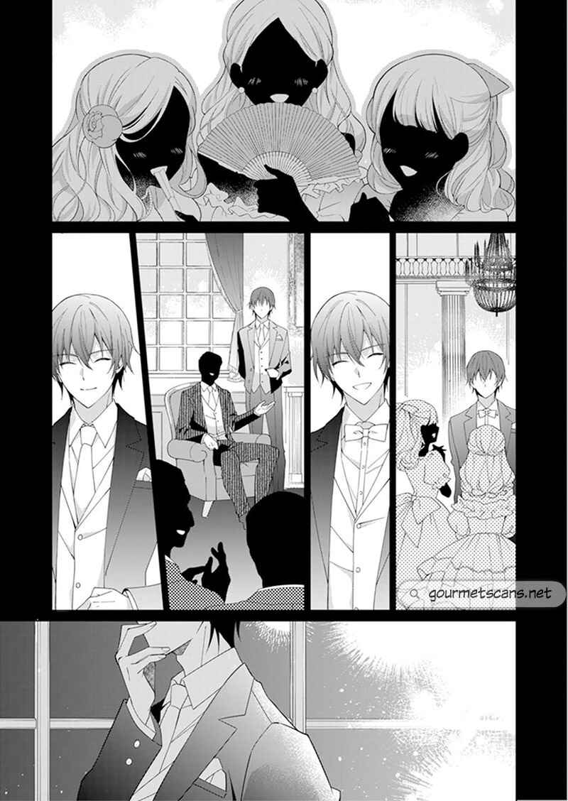 Page 21 Chapter 5 I Parted Countlessly From My Beloved Over a Millennium, Now I Shall Become the Wicked Lady