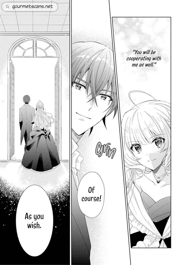 Page 23 Chapter 5 I Parted Countlessly From My Beloved Over a Millennium, Now I Shall Become the Wicked Lady