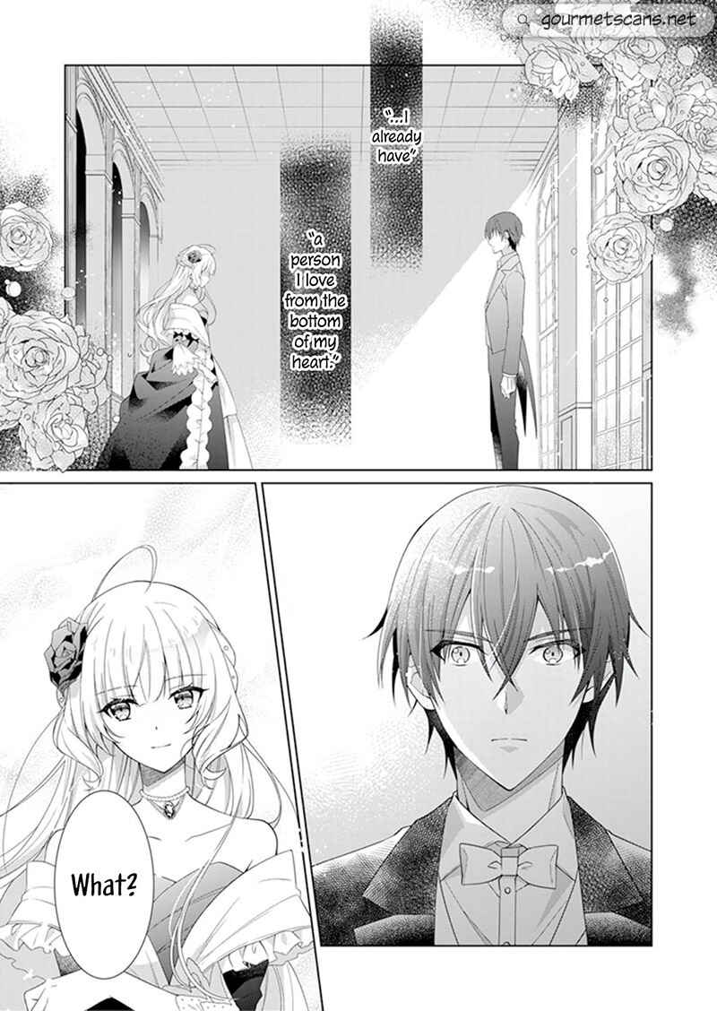 Page 5 Chapter 5 I Parted Countlessly From My Beloved Over a Millennium, Now I Shall Become the Wicked Lady
