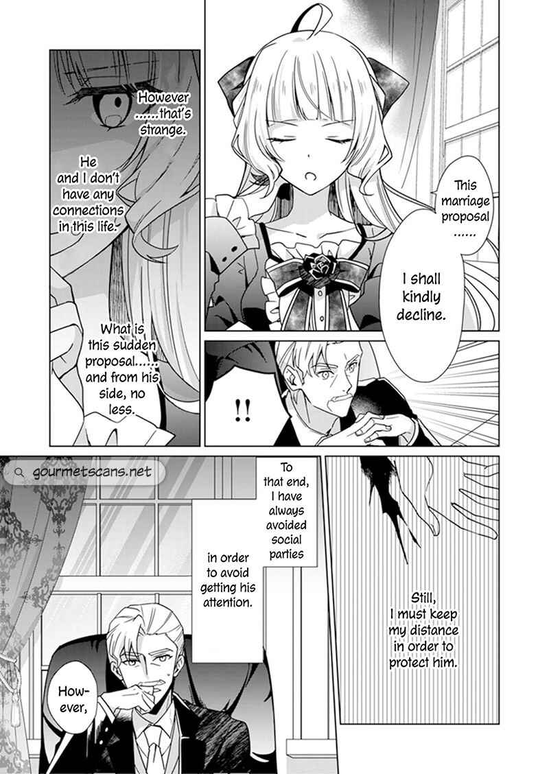 Page 13 Chapter 1 I Parted Countlessly From My Beloved Over a Millennium, Now I Shall Become the Wicked Lady
