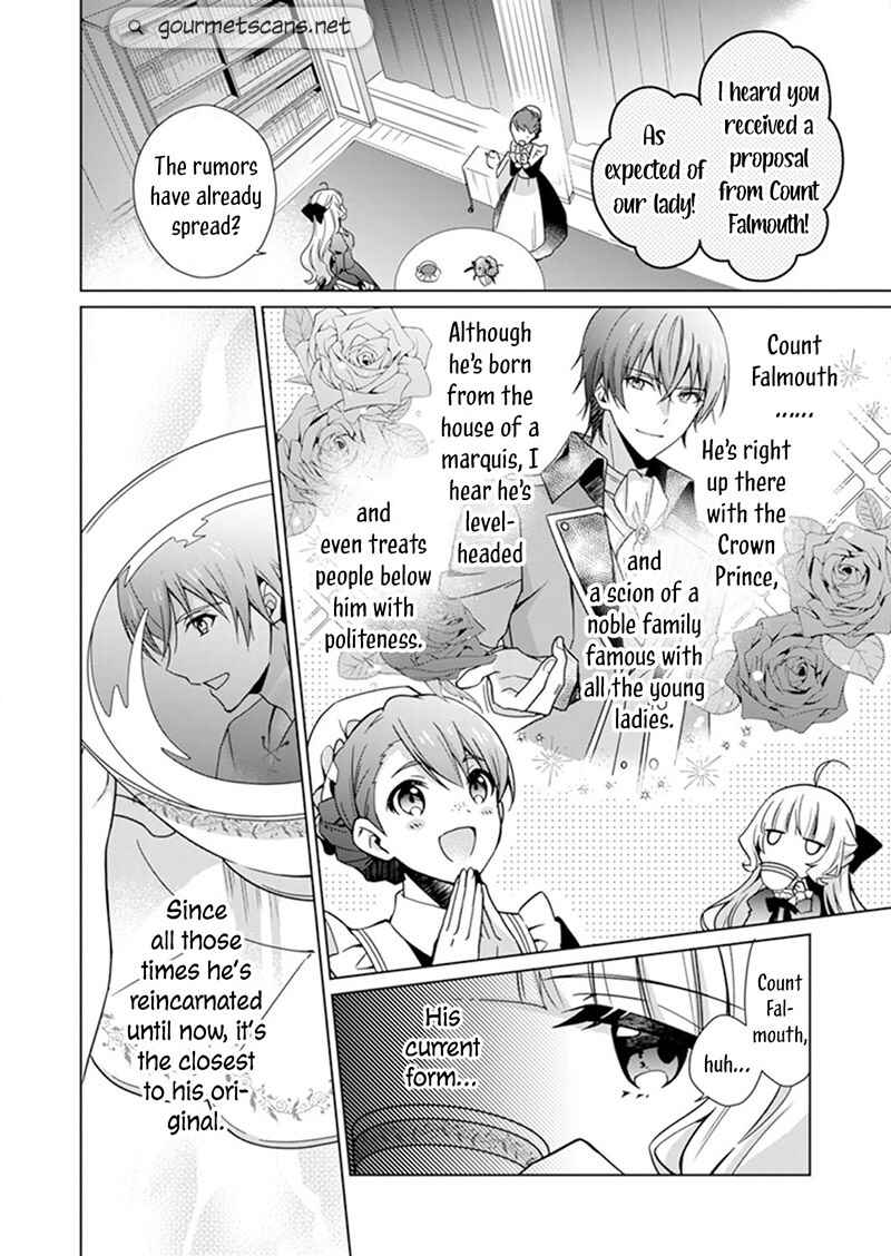 Page 16 Chapter 1 I Parted Countlessly From My Beloved Over a Millennium, Now I Shall Become the Wicked Lady