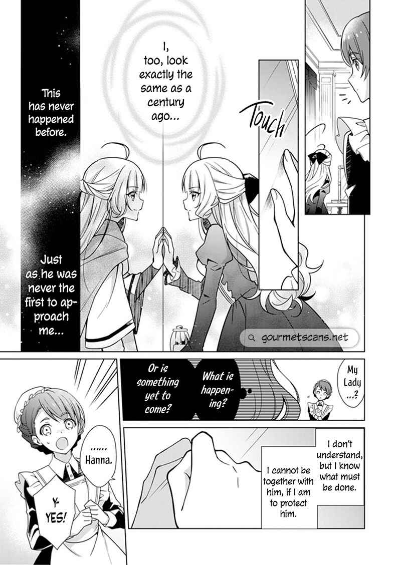 Page 17 Chapter 1 I Parted Countlessly From My Beloved Over a Millennium, Now I Shall Become the Wicked Lady