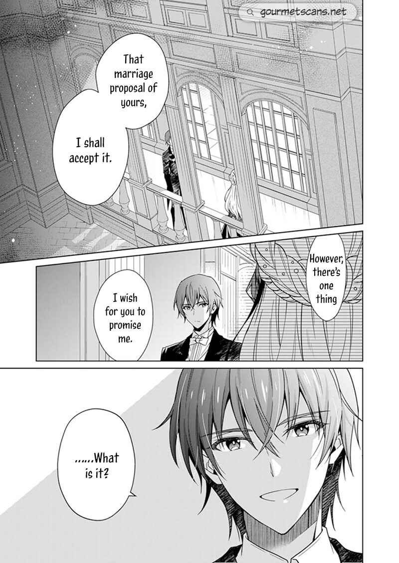 Page 5 Chapter 1 I Parted Countlessly From My Beloved Over a Millennium, Now I Shall Become the Wicked Lady