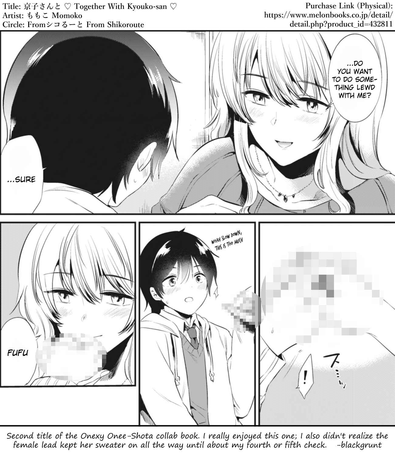 Page 17 Chapter 2 Onexy