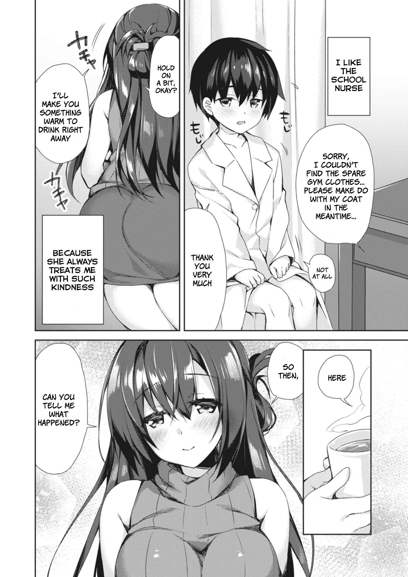 Page 2 Chapter 3 Onexy
