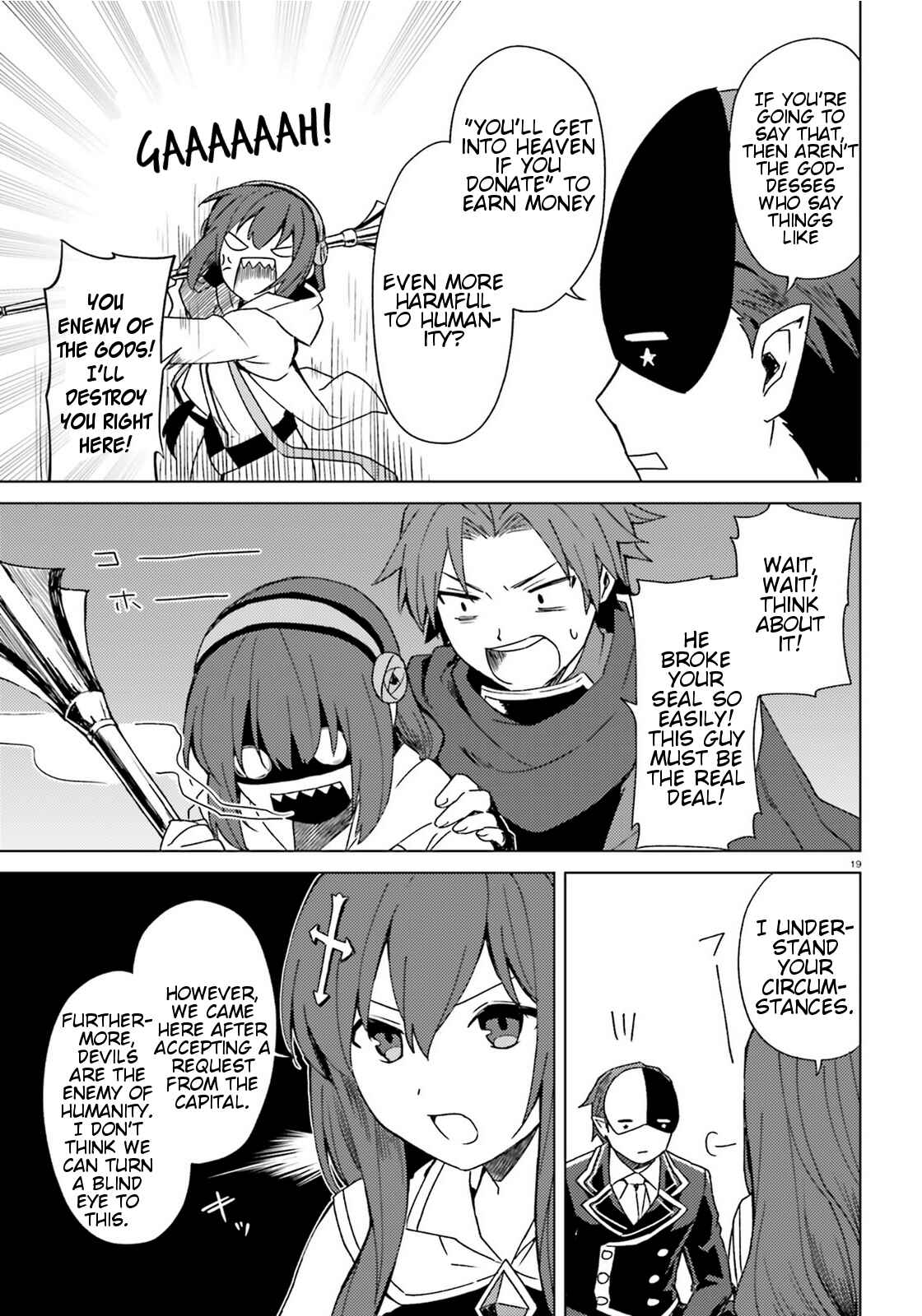 Page 19 Chapter 10 Kono Subarashii Sekai ni Shukufuku wo! Spin-off: Kono Kamen no Akuma ni Soudan wo!