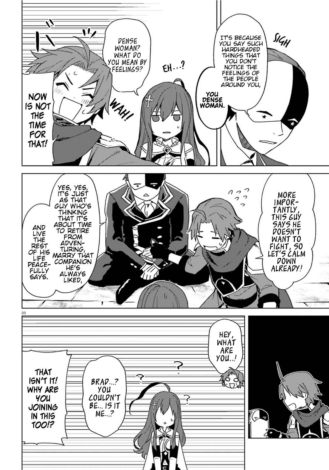 Page 20 Chapter 10 Kono Subarashii Sekai ni Shukufuku wo! Spin-off: Kono Kamen no Akuma ni Soudan wo!
