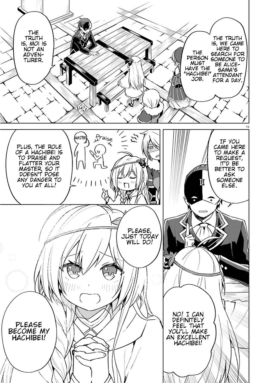Page 15 Chapter 3 Kono Subarashii Sekai ni Shukufuku wo! Spin-off: Kono Kamen no Akuma ni Soudan wo!