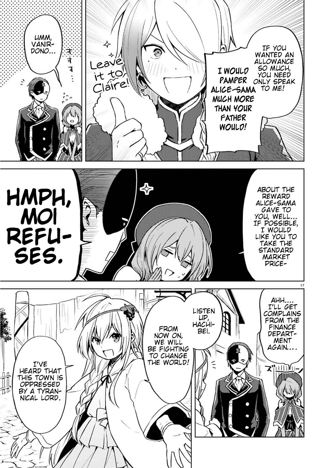 Page 17 Chapter 3 Kono Subarashii Sekai ni Shukufuku wo! Spin-off: Kono Kamen no Akuma ni Soudan wo!