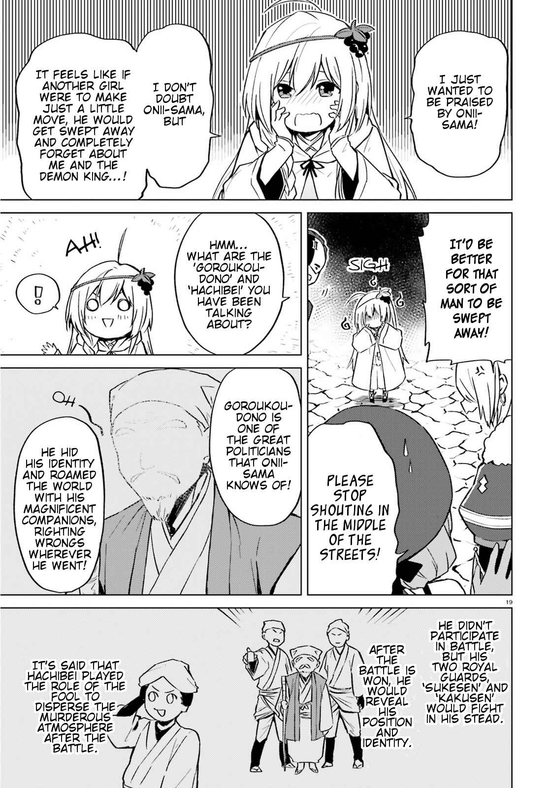 Page 19 Chapter 3 Kono Subarashii Sekai ni Shukufuku wo! Spin-off: Kono Kamen no Akuma ni Soudan wo!