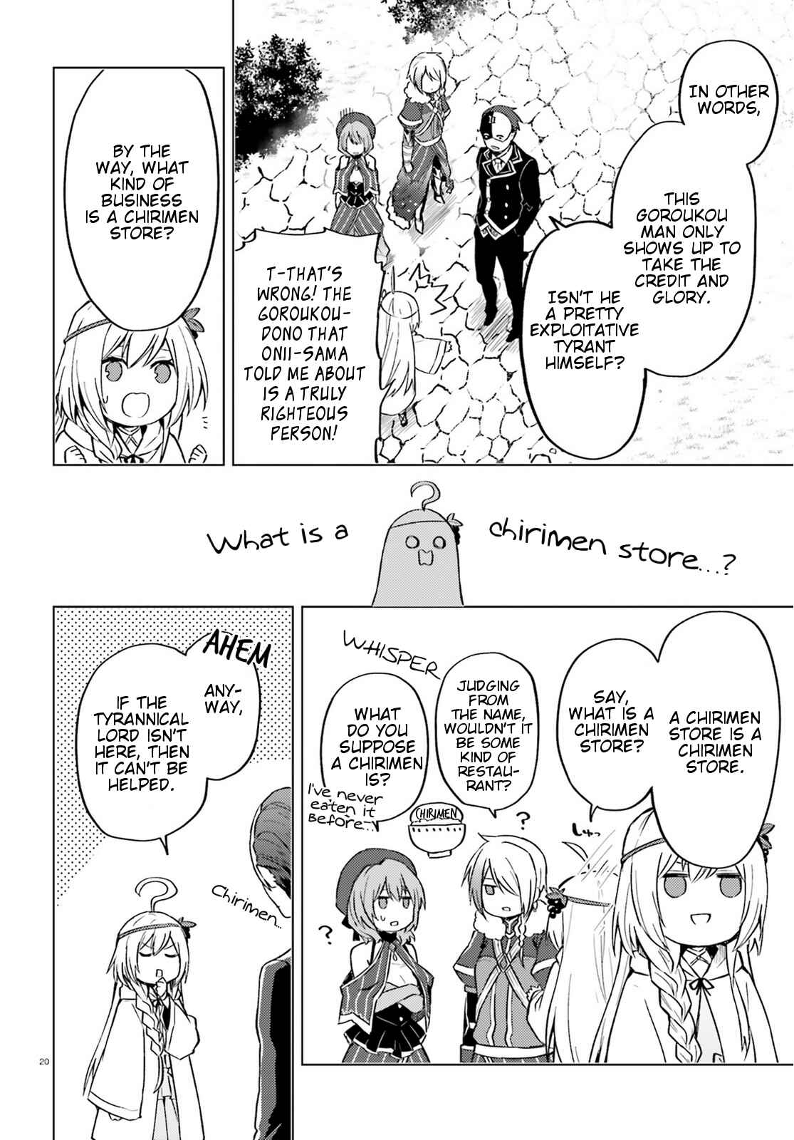 Page 20 Chapter 3 Kono Subarashii Sekai ni Shukufuku wo! Spin-off: Kono Kamen no Akuma ni Soudan wo!