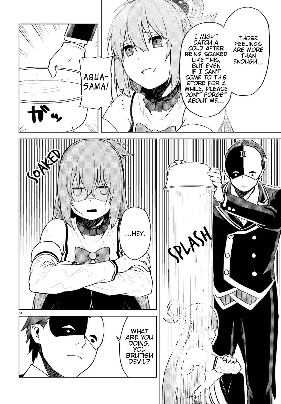 Page 4 Chapter 3 Kono Subarashii Sekai ni Shukufuku wo! Spin-off: Kono Kamen no Akuma ni Soudan wo!