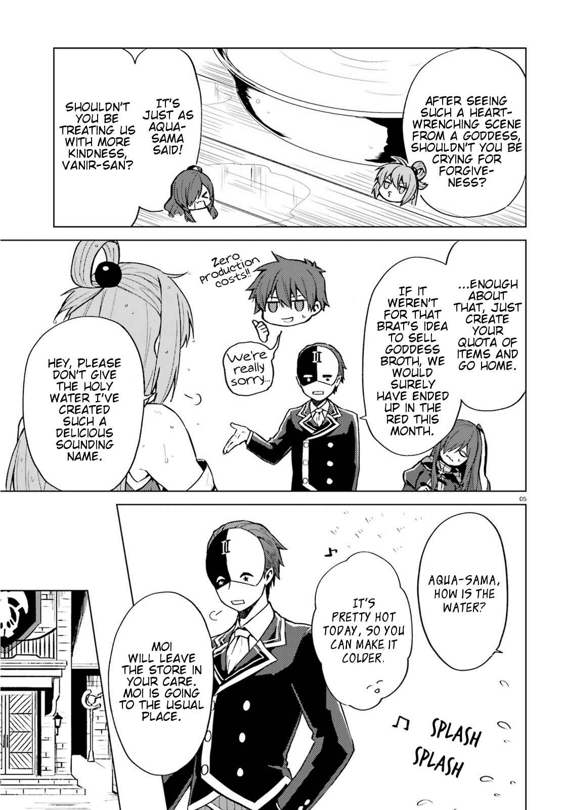 Page 5 Chapter 3 Kono Subarashii Sekai ni Shukufuku wo! Spin-off: Kono Kamen no Akuma ni Soudan wo!