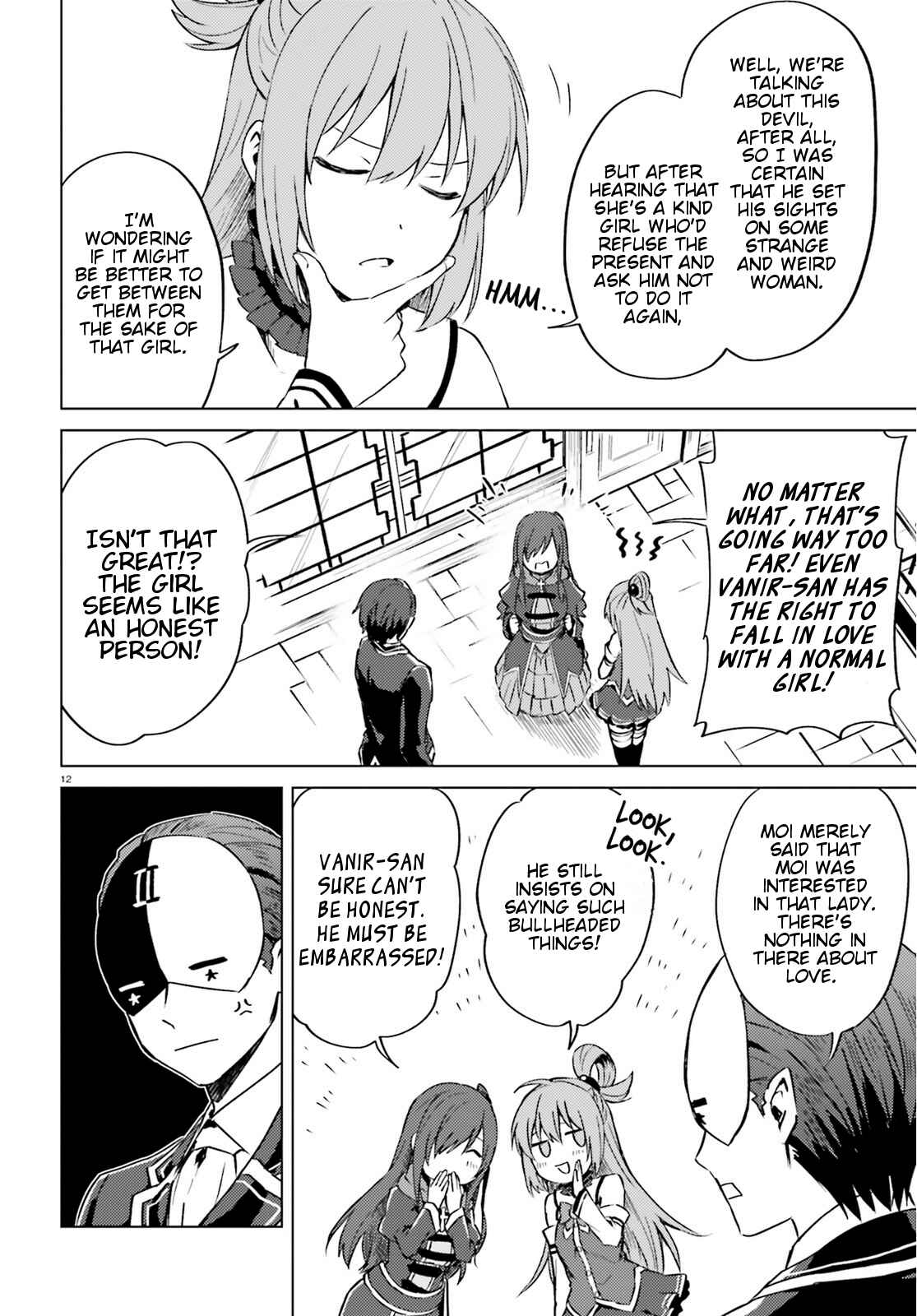 Page 12 Chapter 5 Kono Subarashii Sekai ni Shukufuku wo! Spin-off: Kono Kamen no Akuma ni Soudan wo!