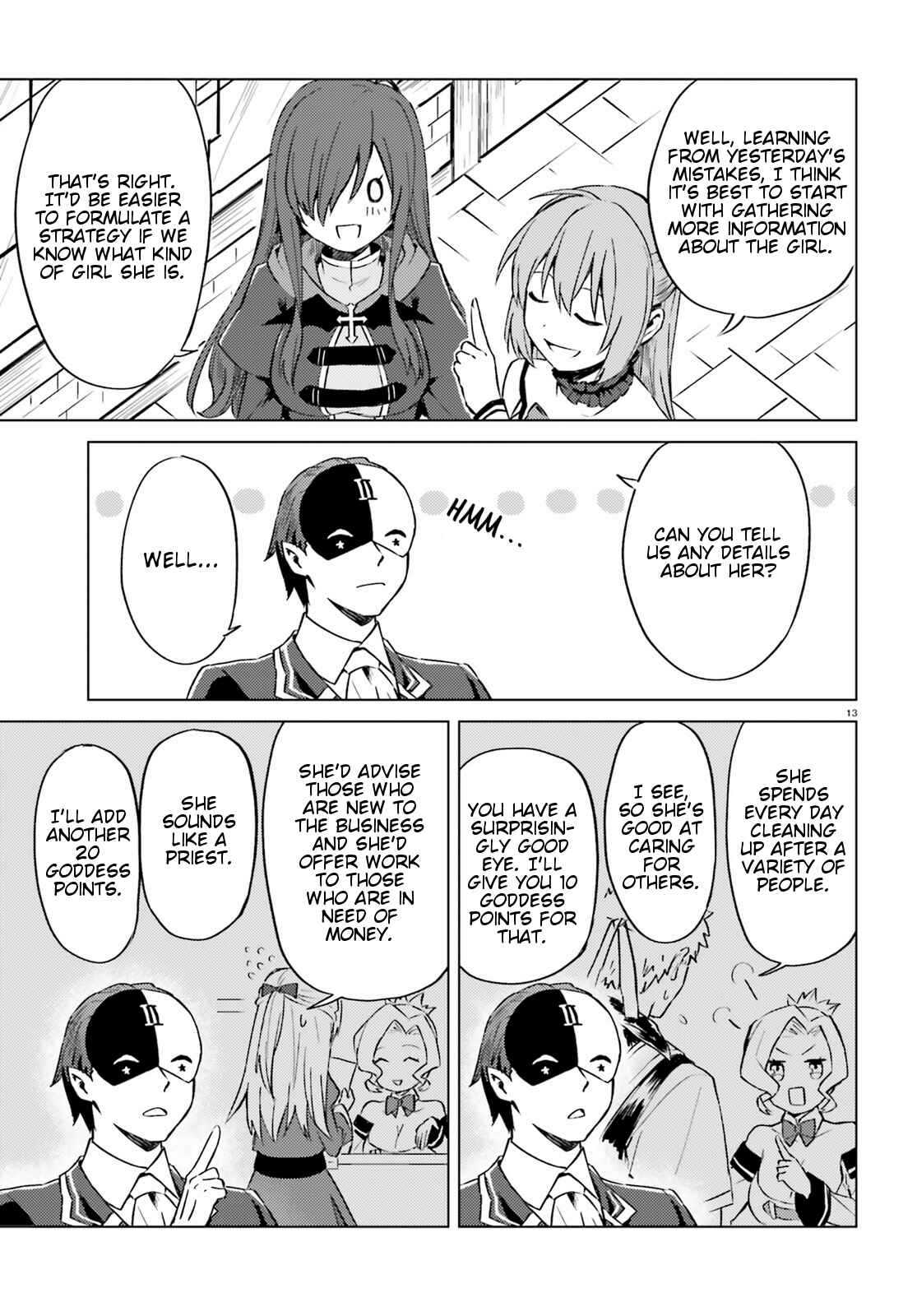 Page 13 Chapter 5 Kono Subarashii Sekai ni Shukufuku wo! Spin-off: Kono Kamen no Akuma ni Soudan wo!