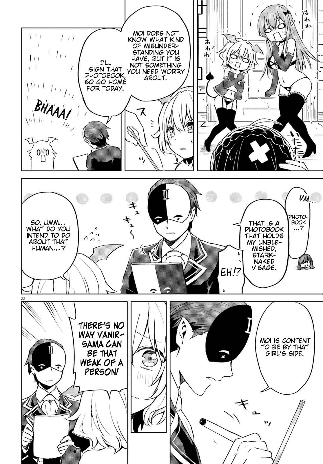 Page 22 Chapter 5 Kono Subarashii Sekai ni Shukufuku wo! Spin-off: Kono Kamen no Akuma ni Soudan wo!