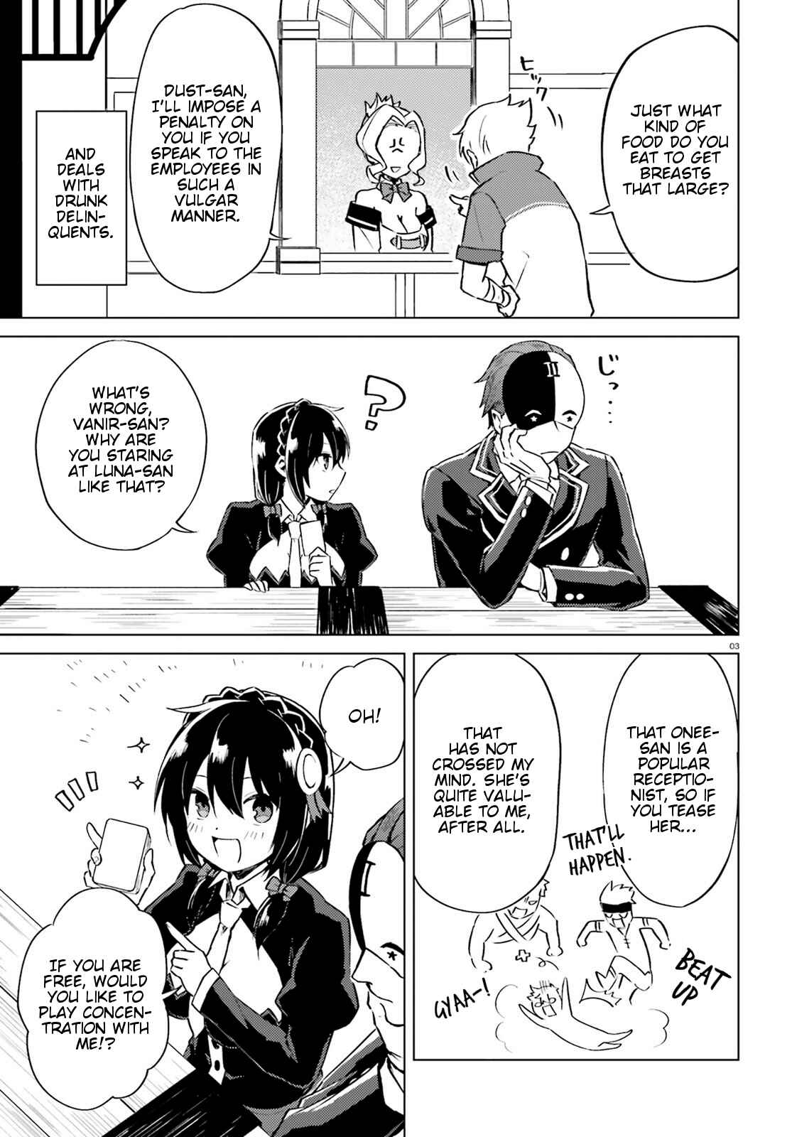 Page 3 Chapter 5 Kono Subarashii Sekai ni Shukufuku wo! Spin-off: Kono Kamen no Akuma ni Soudan wo!