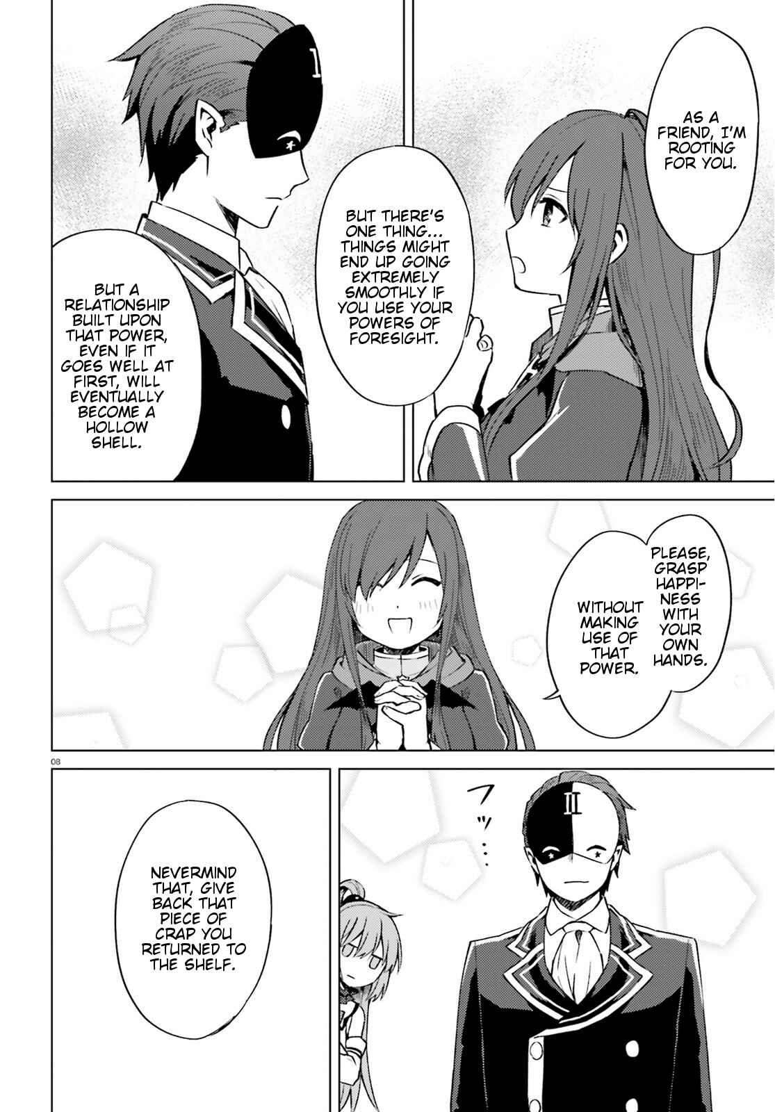 Page 8 Chapter 5 Kono Subarashii Sekai ni Shukufuku wo! Spin-off: Kono Kamen no Akuma ni Soudan wo!