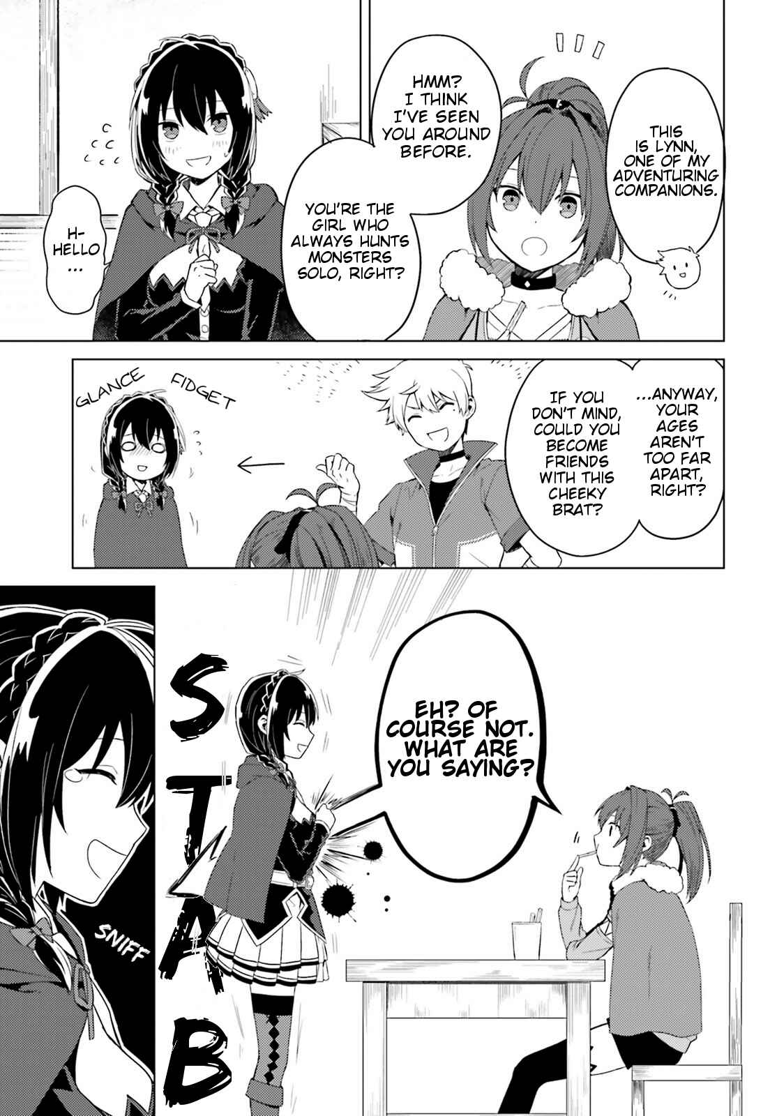 Page 11 Chapter 2 Kono Subarashii Sekai ni Shukufuku wo! Spin-off: Kono Kamen no Akuma ni Soudan wo!