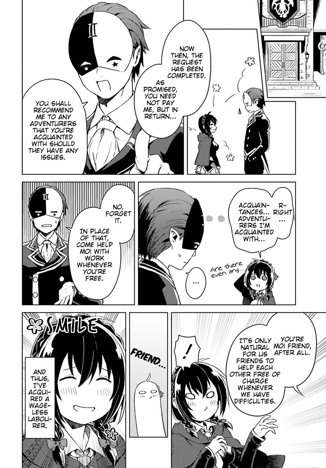 Page 20 Chapter 2 Kono Subarashii Sekai ni Shukufuku wo! Spin-off: Kono Kamen no Akuma ni Soudan wo!