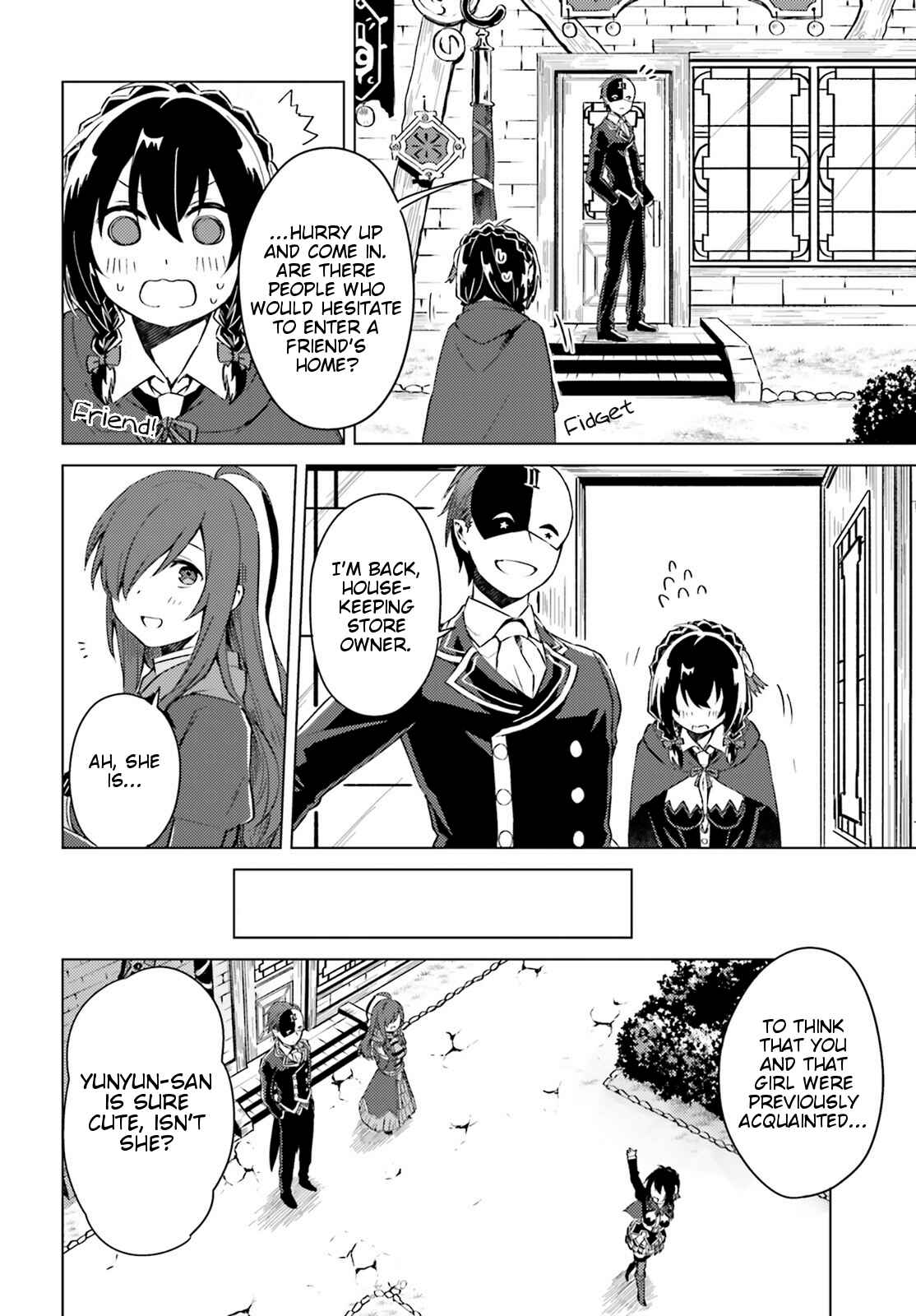 Page 22 Chapter 2 Kono Subarashii Sekai ni Shukufuku wo! Spin-off: Kono Kamen no Akuma ni Soudan wo!