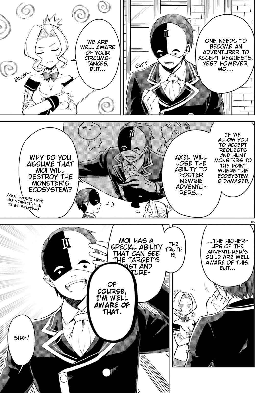 Page 5 Chapter 2 Kono Subarashii Sekai ni Shukufuku wo! Spin-off: Kono Kamen no Akuma ni Soudan wo!