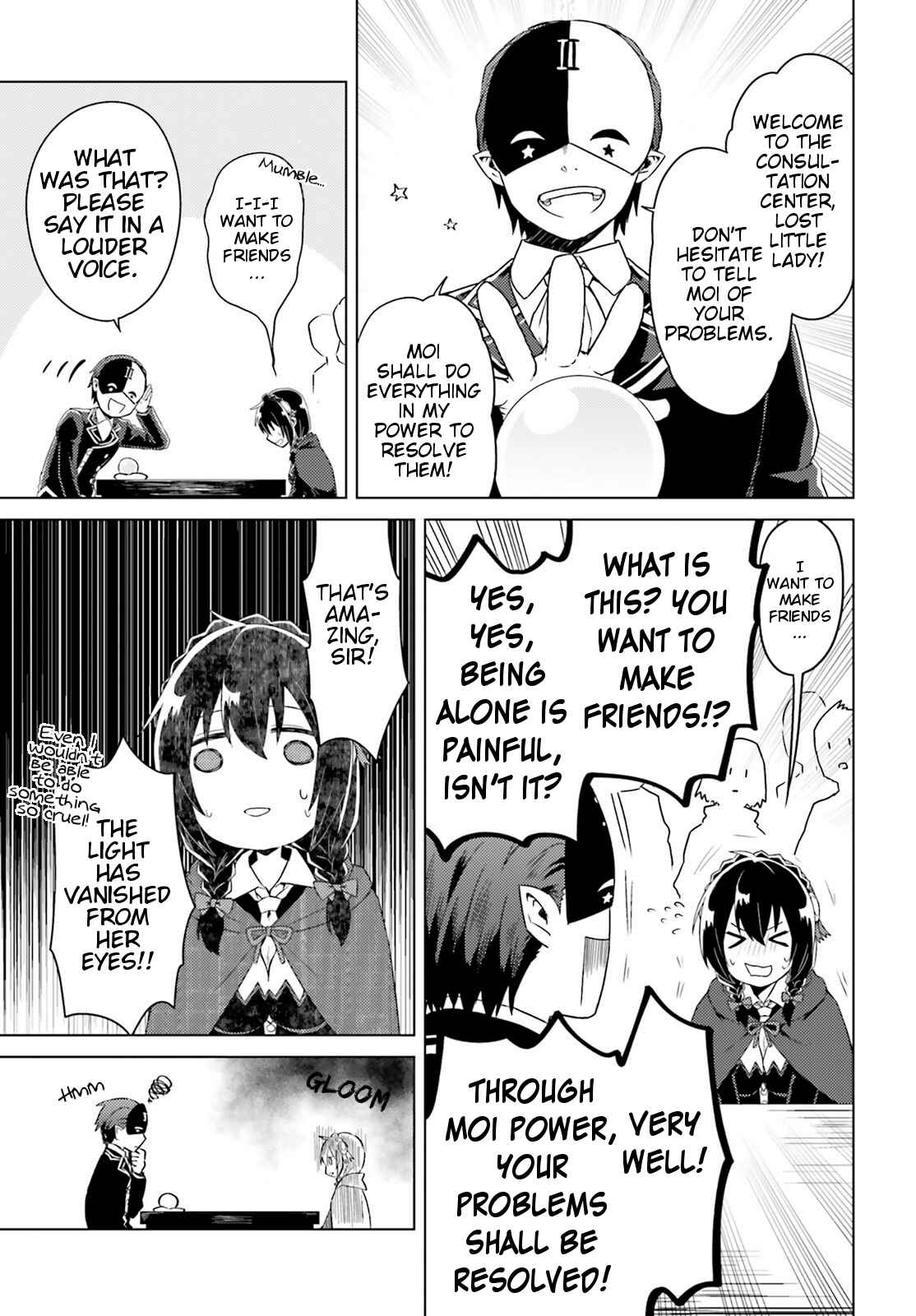 Page 7 Chapter 2 Kono Subarashii Sekai ni Shukufuku wo! Spin-off: Kono Kamen no Akuma ni Soudan wo!