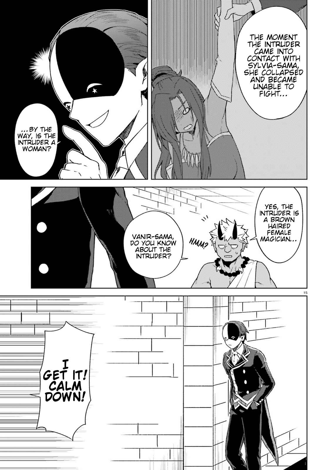 Page 15 Chapter 12 Kono Subarashii Sekai ni Shukufuku wo! Spin-off: Kono Kamen no Akuma ni Soudan wo!