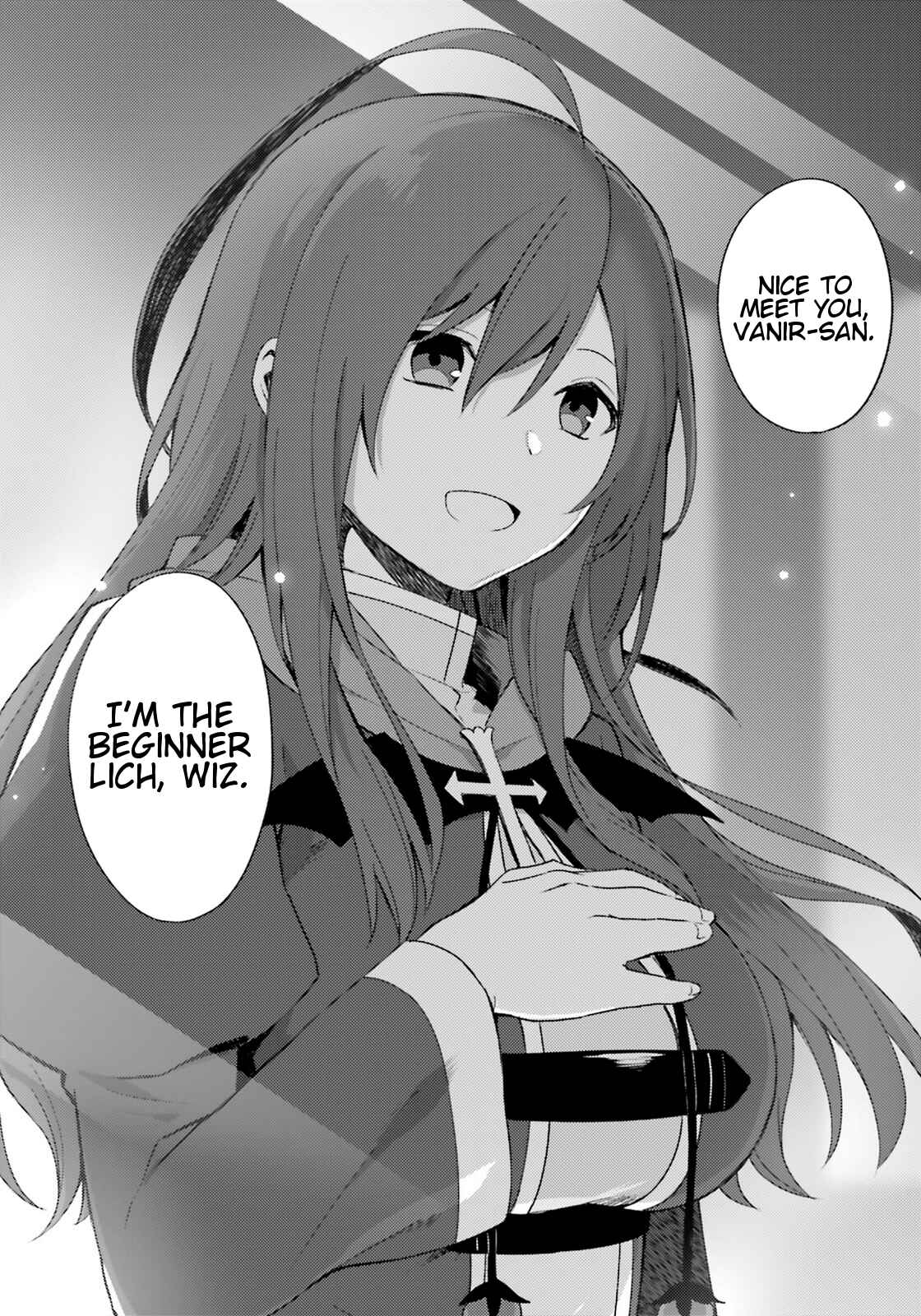 Page 18 Chapter 12 Kono Subarashii Sekai ni Shukufuku wo! Spin-off: Kono Kamen no Akuma ni Soudan wo!