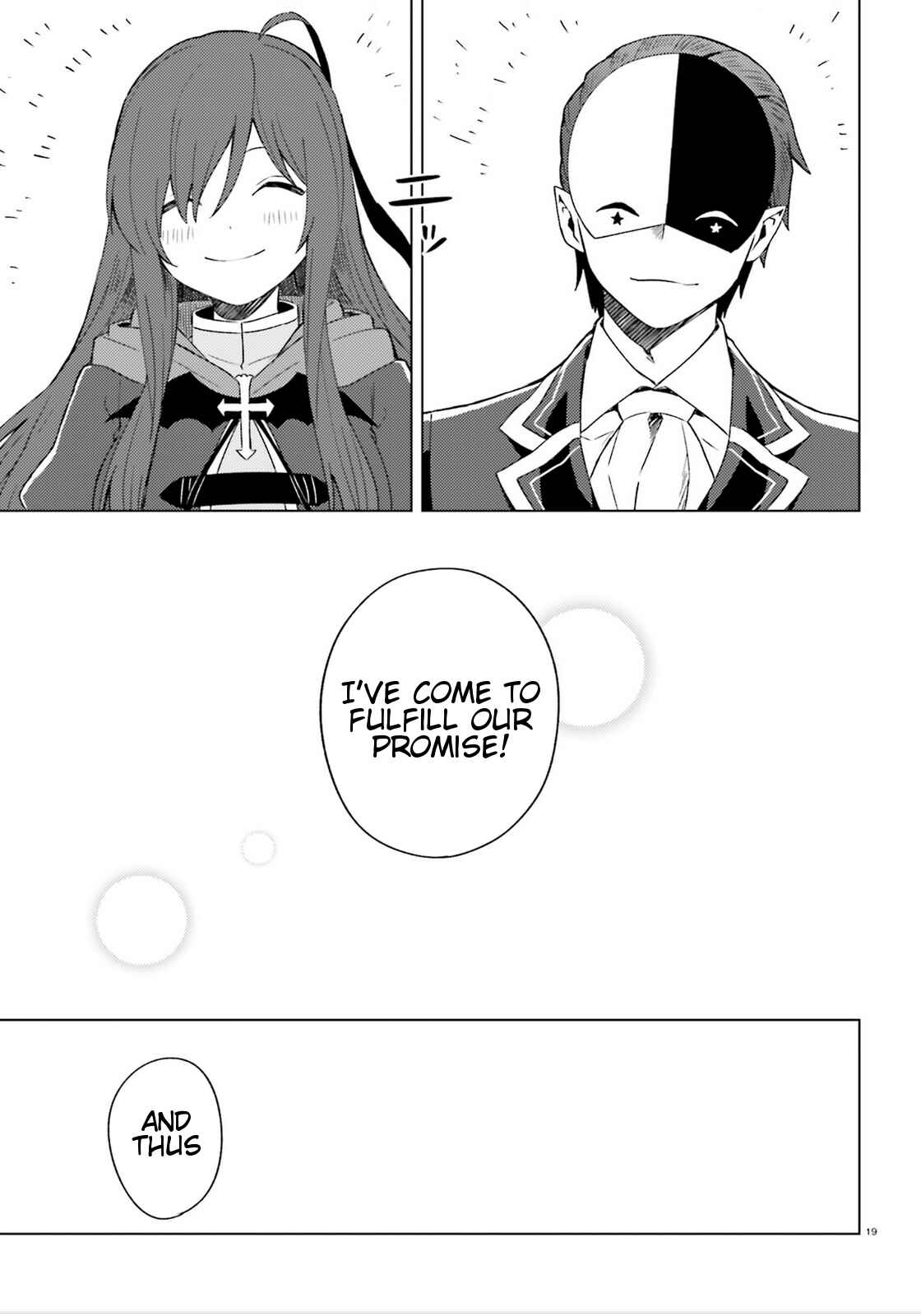 Page 19 Chapter 12 Kono Subarashii Sekai ni Shukufuku wo! Spin-off: Kono Kamen no Akuma ni Soudan wo!