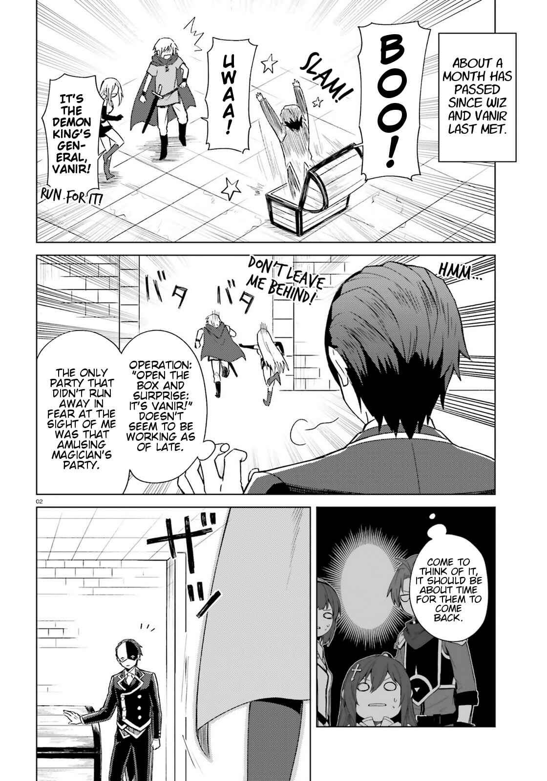 Page 2 Chapter 12 Kono Subarashii Sekai ni Shukufuku wo! Spin-off: Kono Kamen no Akuma ni Soudan wo!