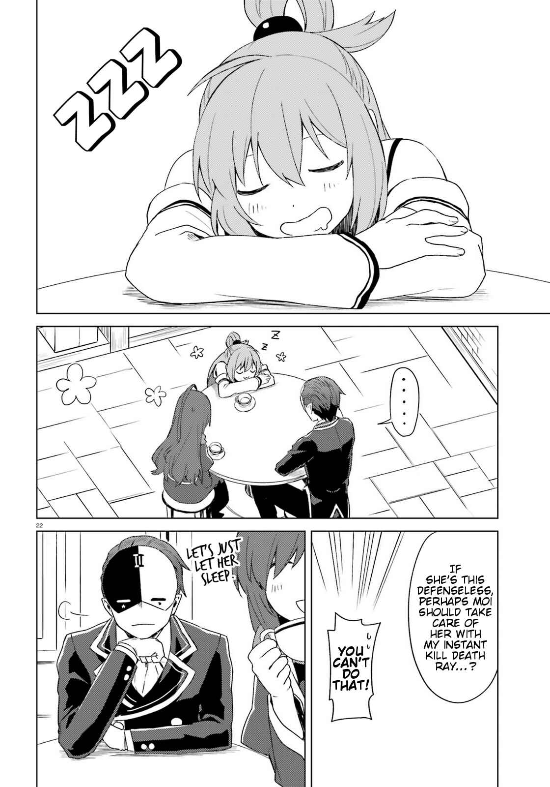 Page 22 Chapter 12 Kono Subarashii Sekai ni Shukufuku wo! Spin-off: Kono Kamen no Akuma ni Soudan wo!